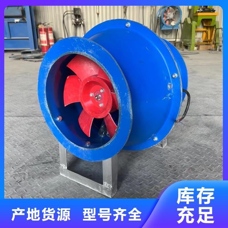 防城港壁式轴流风机品质过关
