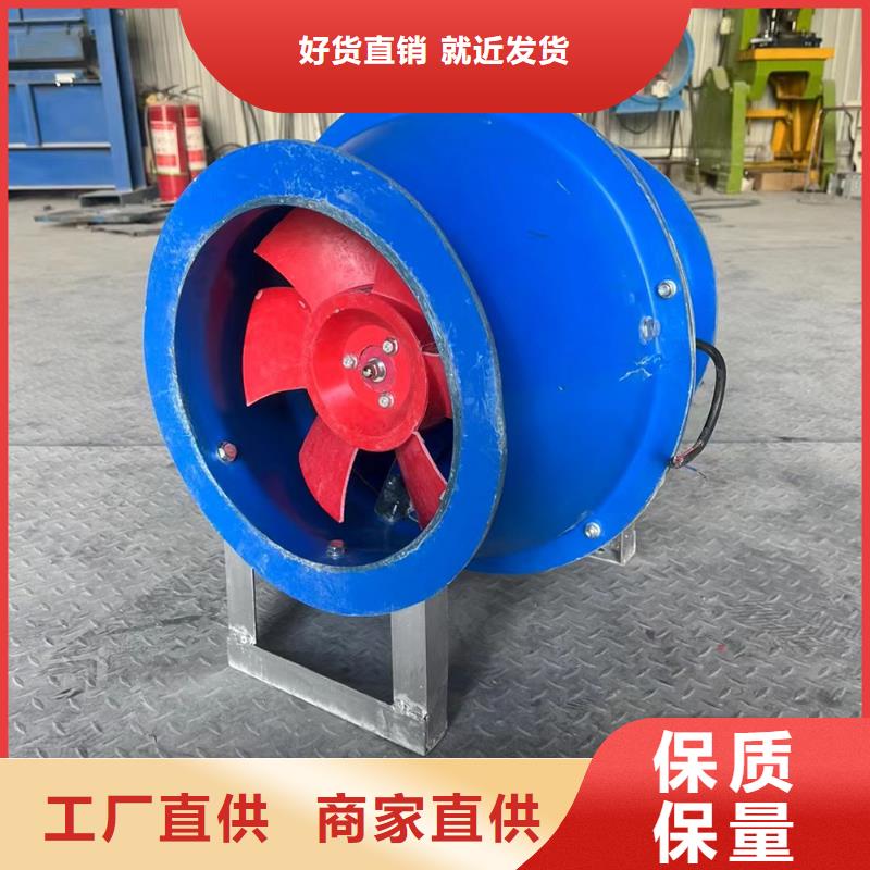 拉萨SWF型玻璃钢混流风机欢迎咨询