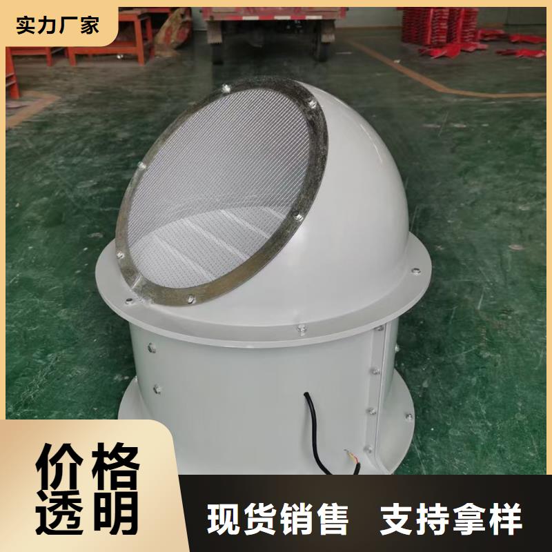 沧州WEX型玻璃钢边墙风机放心购买