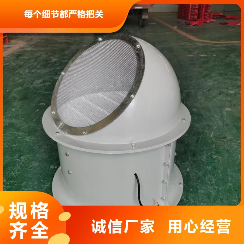遵义DWT-1型玻璃钢屋顶风机价格实惠