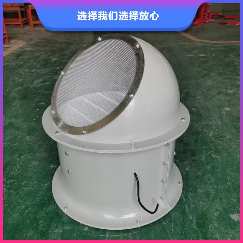 玉溪防腐排风扇上门服务