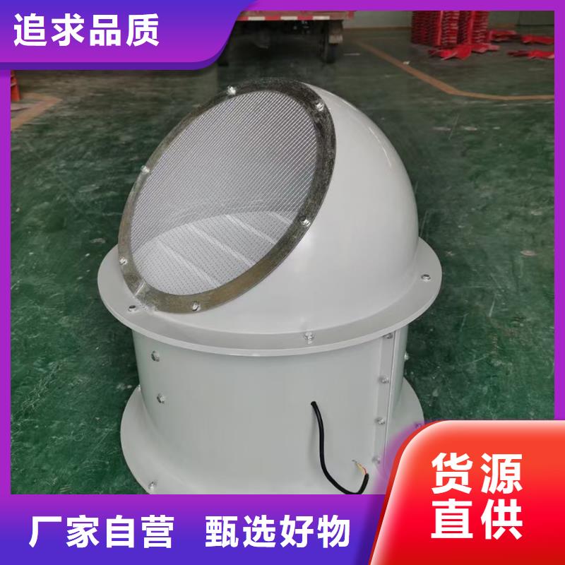 防城港壁式轴流风机品质过关