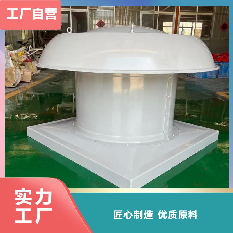 甘南州GXF型玻璃钢斜流风机售后无忧