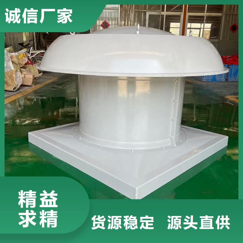克孜勒苏州4-72型玻璃钢离心风机源头厂家