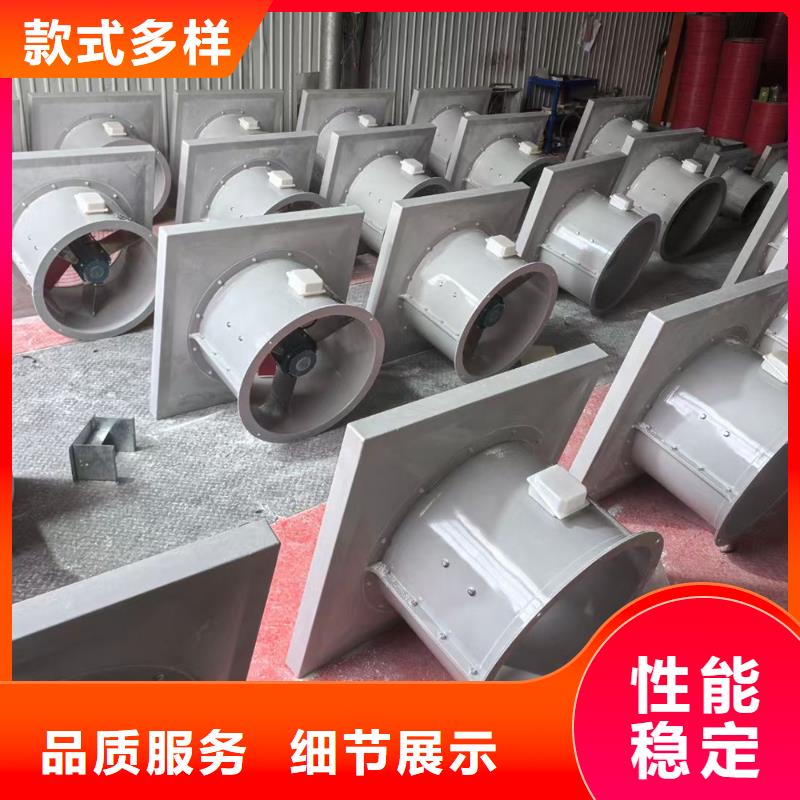 来宾壁式轴流风机欢迎咨询