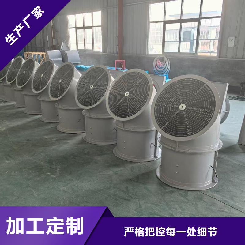 长治墙壁轴流风机无中间商