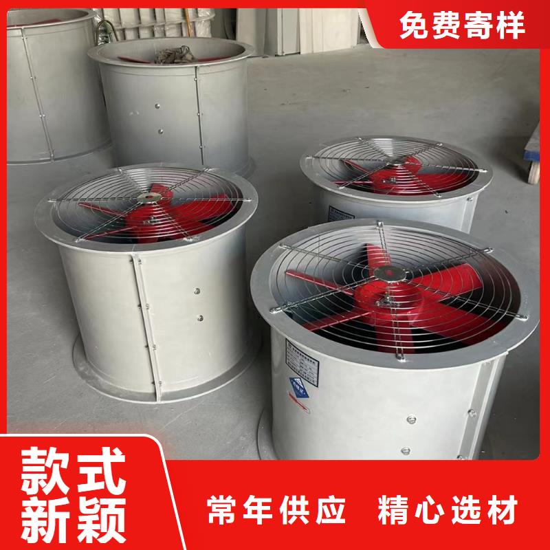 葫芦岛DWT-1型玻璃钢屋顶风机10年经验