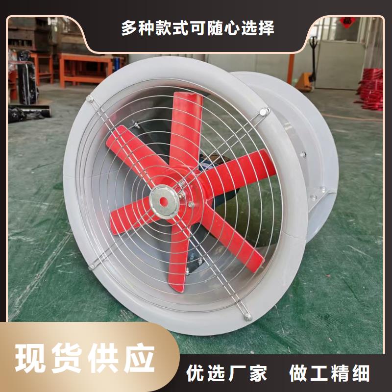 乐山防腐排风扇性价比高