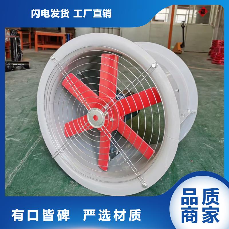 甘南州GXF型玻璃钢斜流风机售后无忧