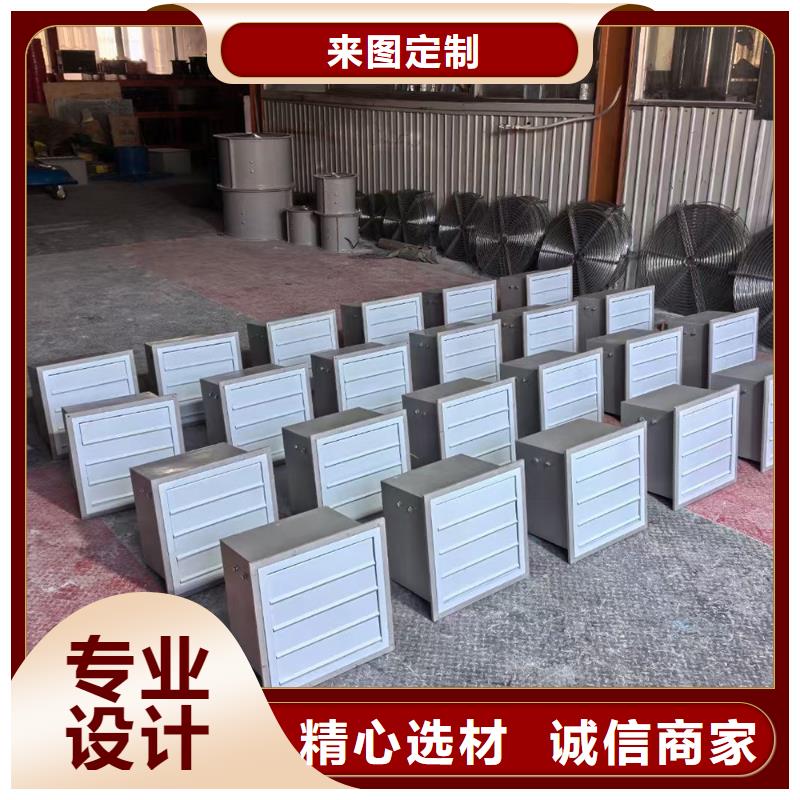 湘潭楼顶轴流通风机性价比高