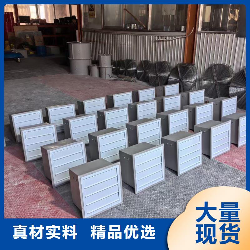 铜川墙壁防腐排风机欢迎来电