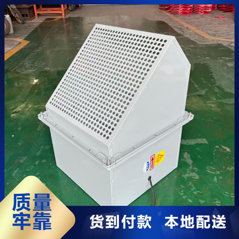 沧州WEX型玻璃钢边墙风机放心购买