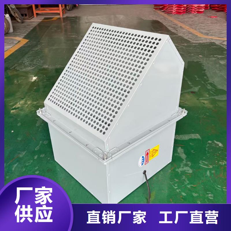 泰州楼顶轴流通风机值得信赖