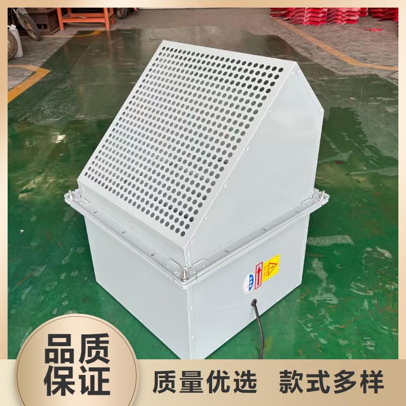 珠海墙壁防腐排风扇上门服务