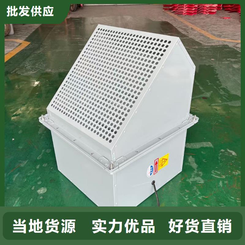 伊犁州DFBZ(XBDA)壁式轴流风机欢迎来电