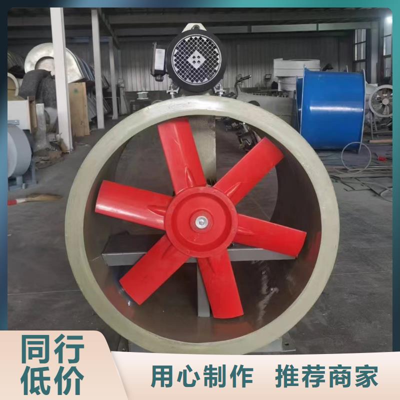 铜仁边墙风机欢迎咨询