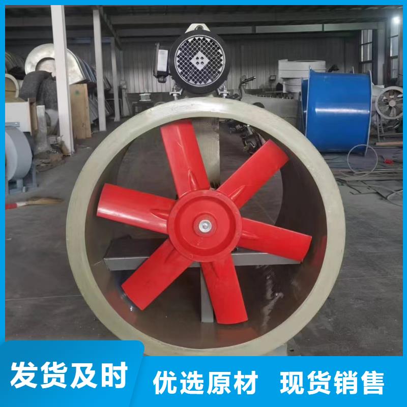 临夏州玻璃钢T-35轴流风机现货直供