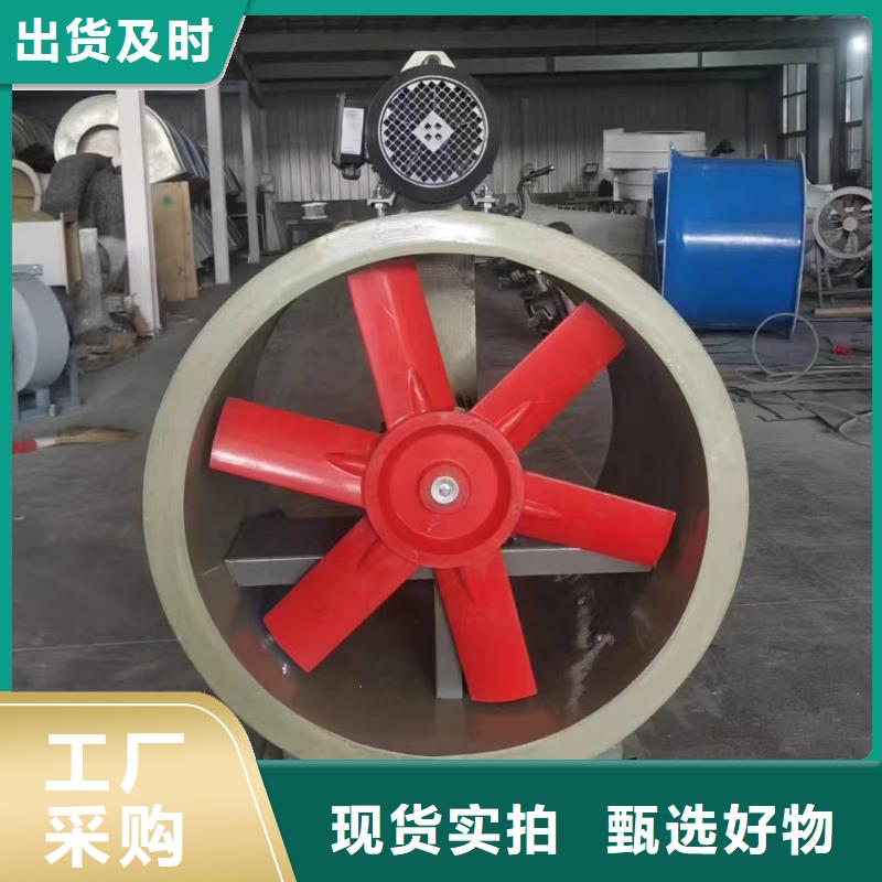 防城港FT-35型玻璃钢轴流风机工厂直销