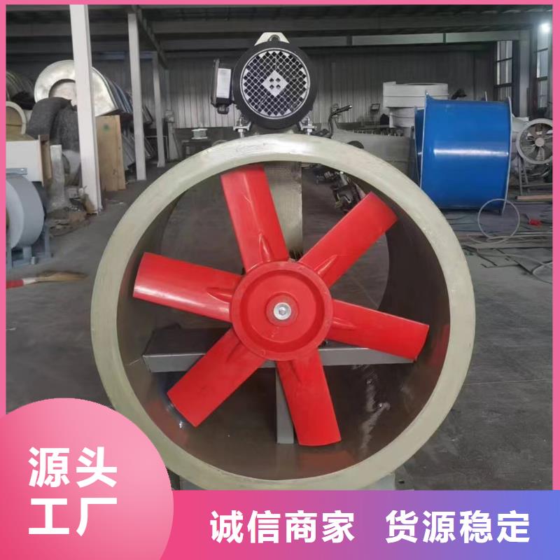 泉州WEX型玻璃钢边墙风机现货充足
