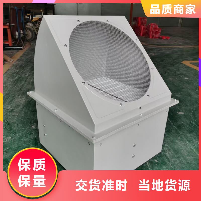 防城港壁式轴流风机品质过关