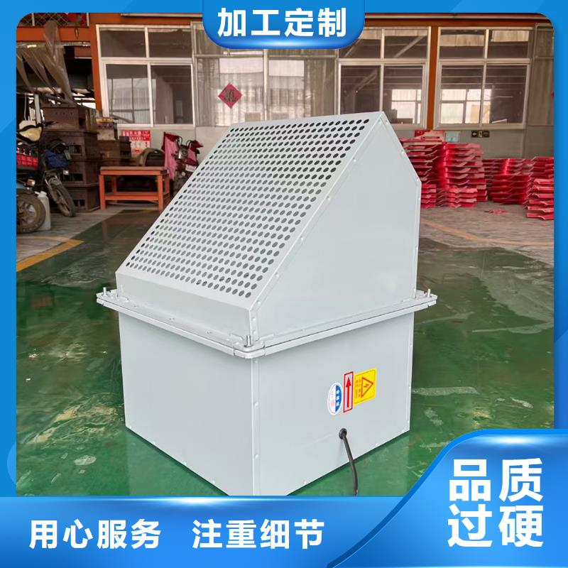 白银防腐排风扇性价比高