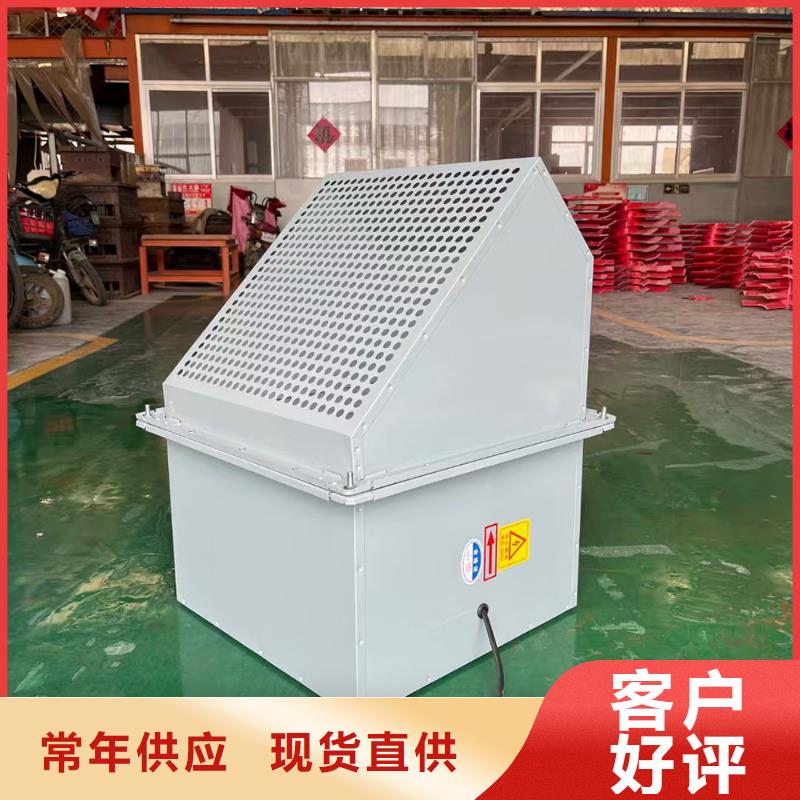 宣城WEX边墙风机售后无忧