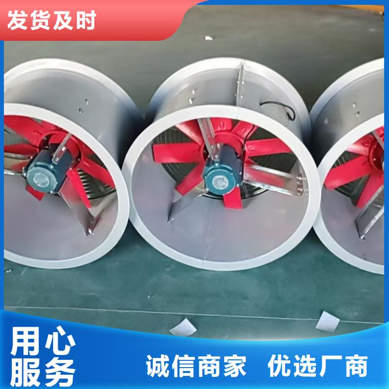 苏州防腐排风扇工厂直销