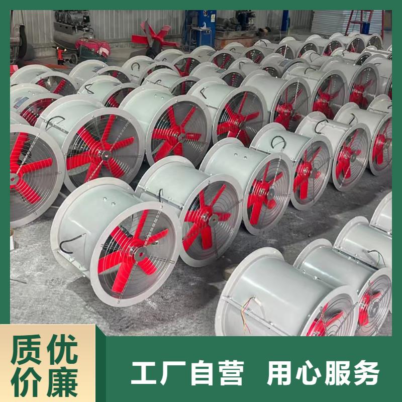 重庆墙壁负压风机性价比高