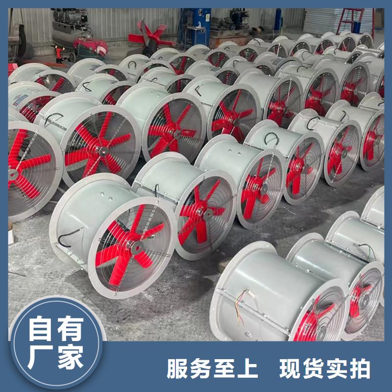 沧州墙壁负压风机厂家价格