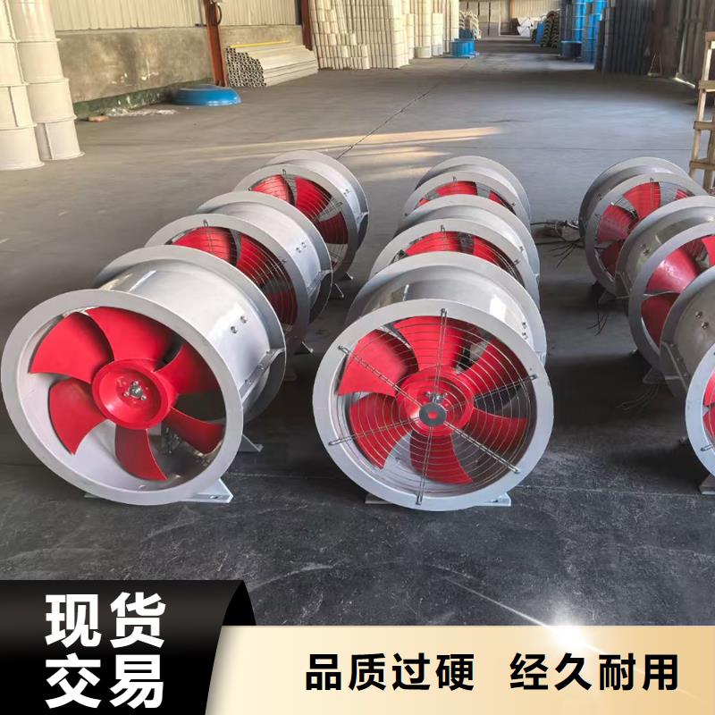 甘南州边墙风机来电咨询