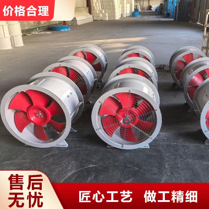 金昌墙壁防腐排风扇来电咨询