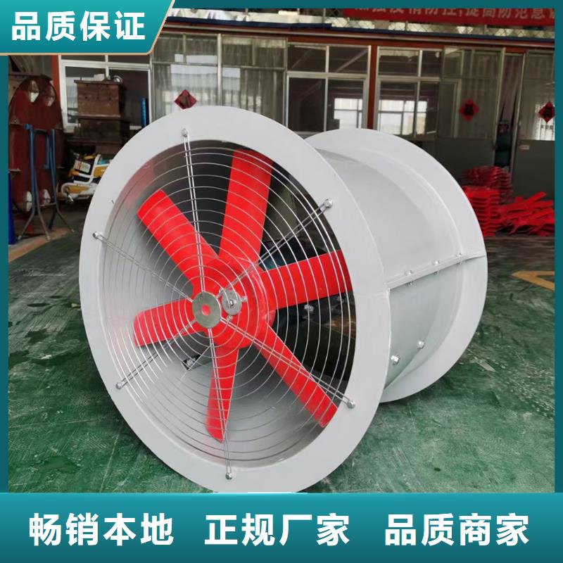 湖北WEX型玻璃钢边墙风机价格公道
