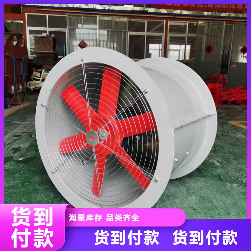 黄石FT35-11型玻璃钢轴流风机价格公道
