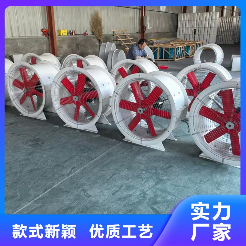 吕梁WEX型玻璃钢边墙风机值得信赖