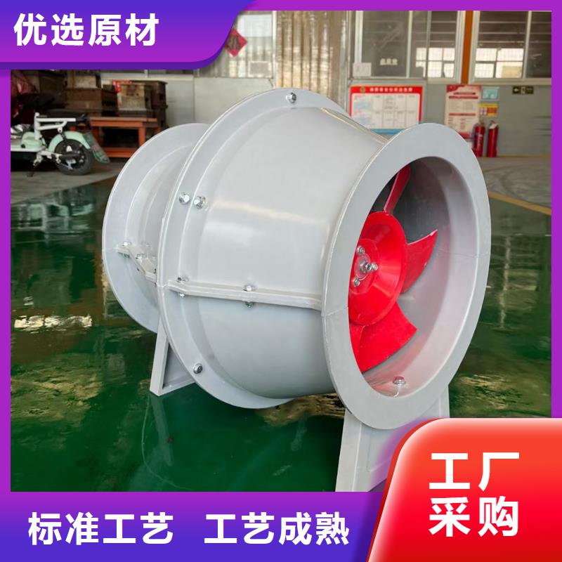北京墙壁防腐排风机源头厂家