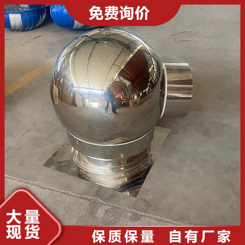 衢州找市C系列厨房卫生间排气风帽厂家直销