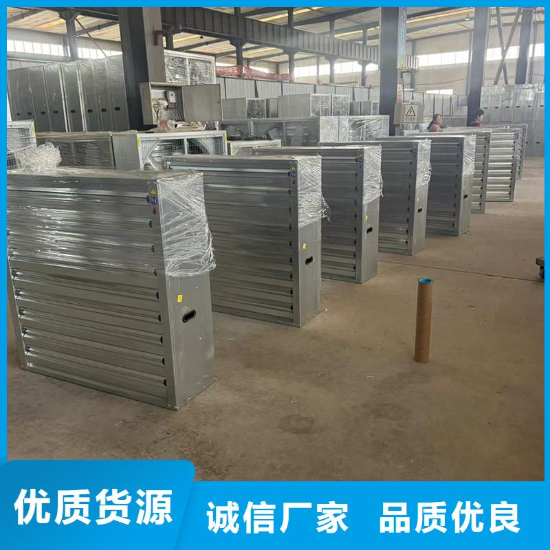县G系列排气道风帽厂家价格
