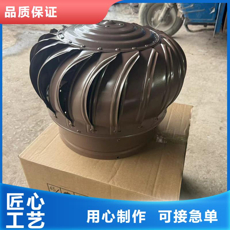 琼海市排烟道成品风帽信赖