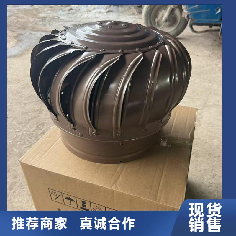 G系列排烟道矩形风帽出厂价格