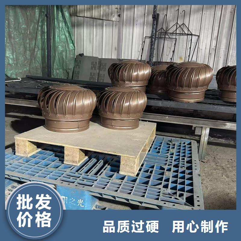 铝合金方形烟道透气帽价格实惠