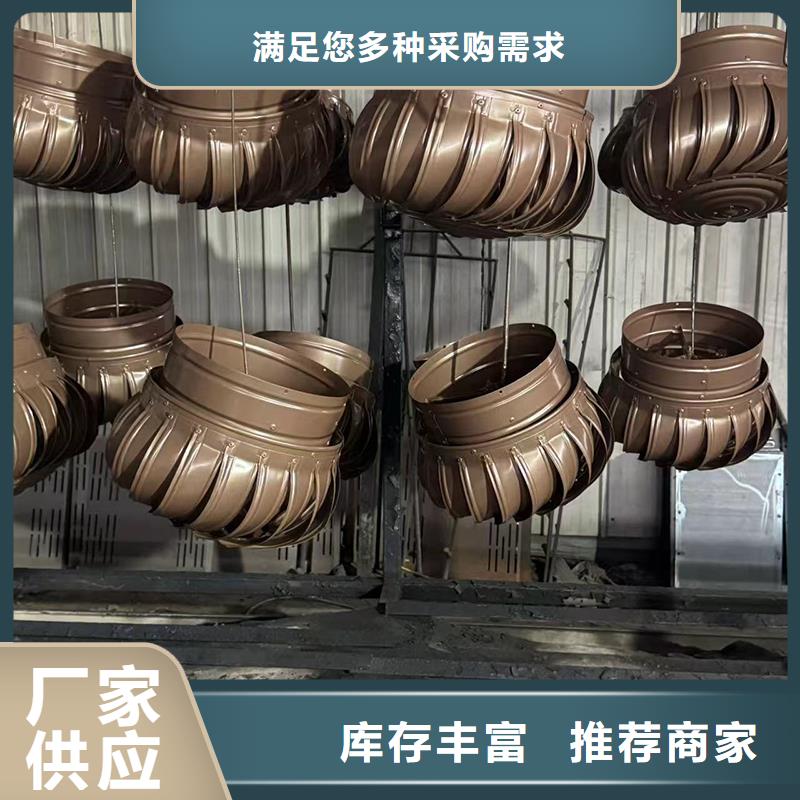 西樵镇变压式风帽现货价格