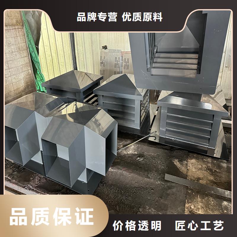 县楼顶烟道变压式风帽厂家现货