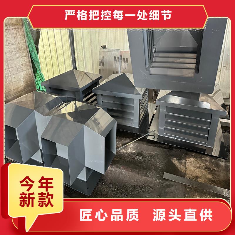 县变压式风帽来电咨询
