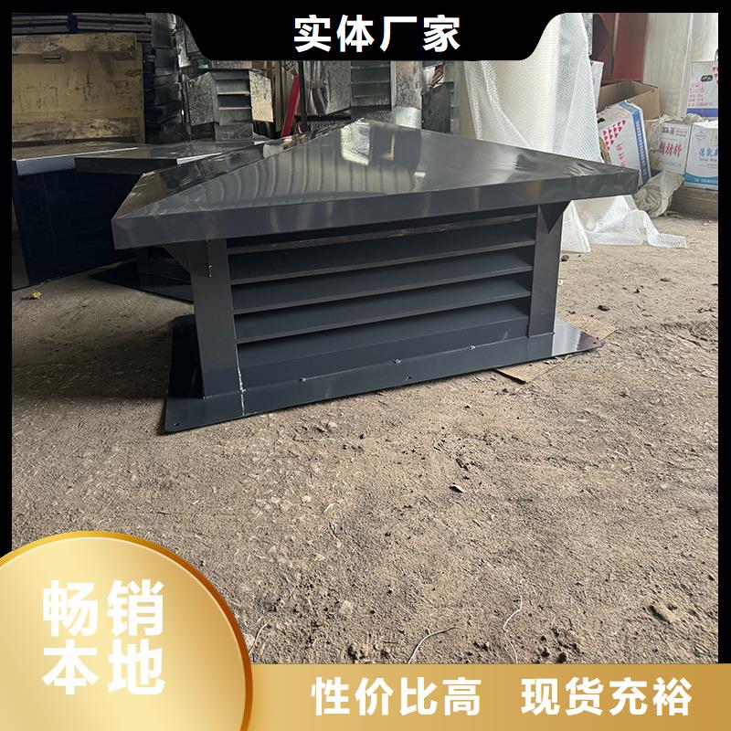 百叶烟囱帽欢迎您的来电