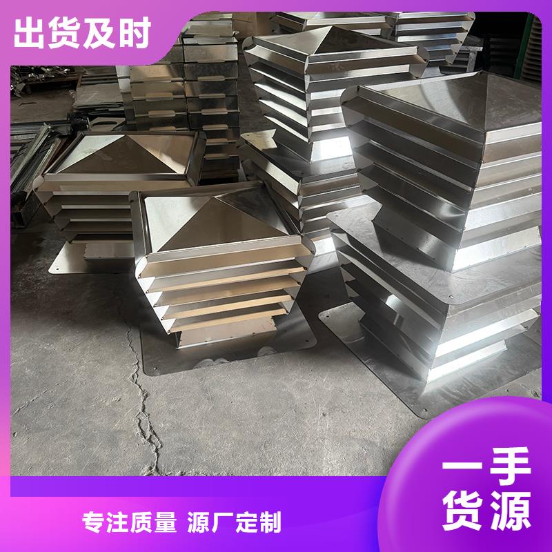 县G系列风帽品质过关