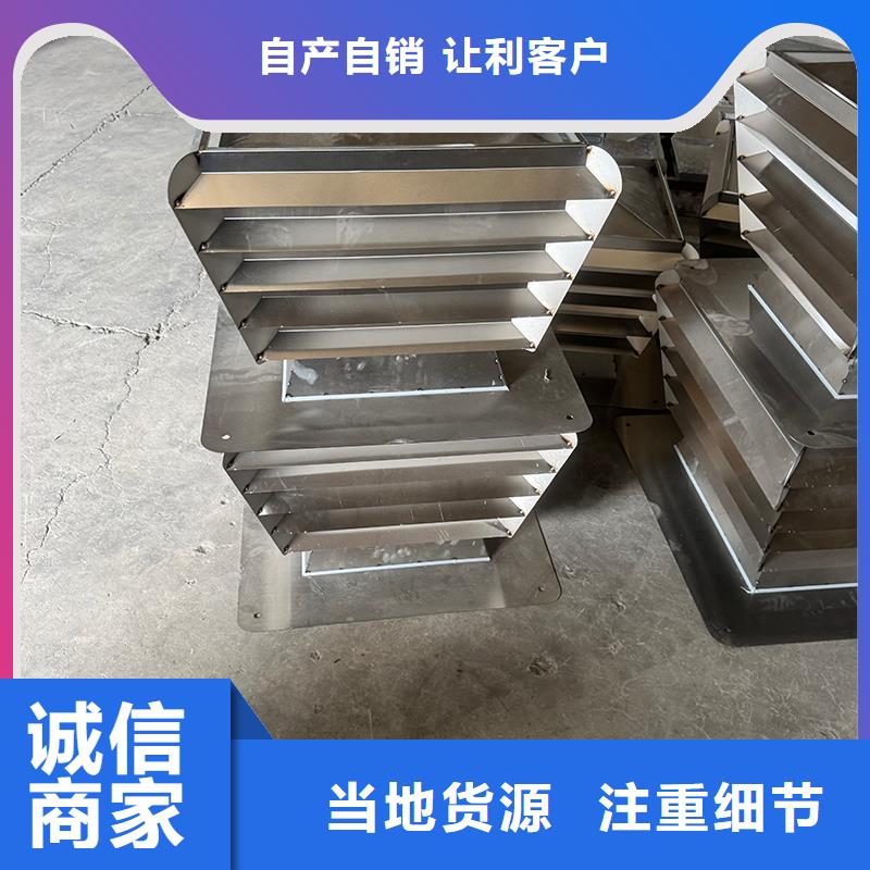 成品烟囱帽施工团队