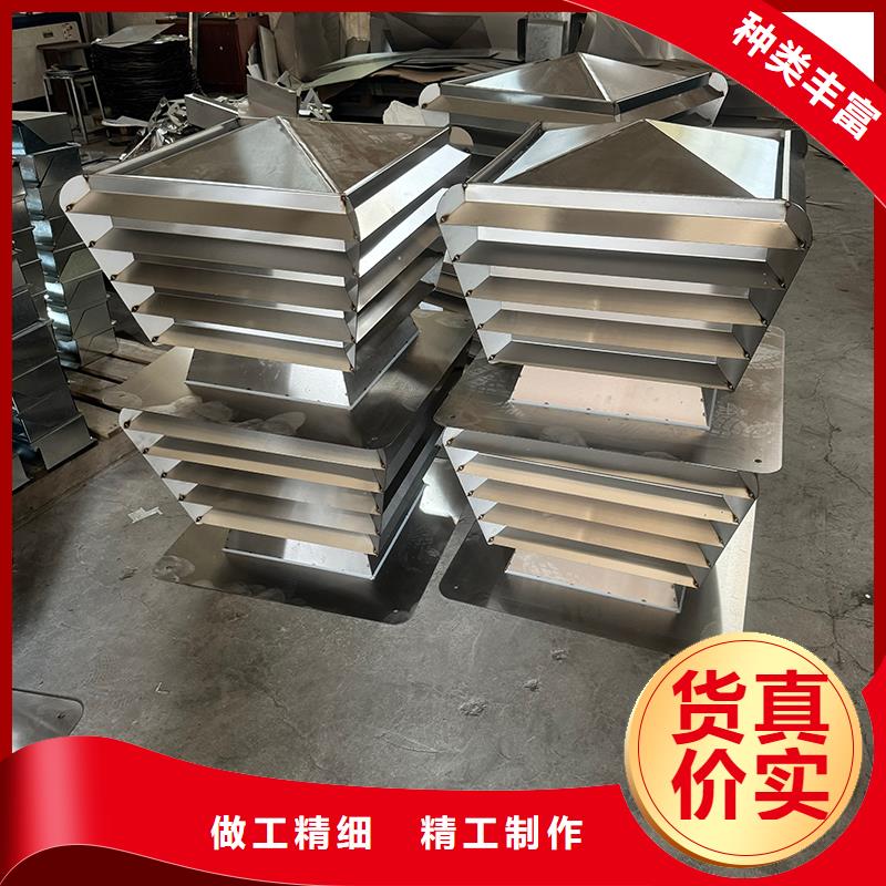 排气道成品防倒灌风帽低能耗