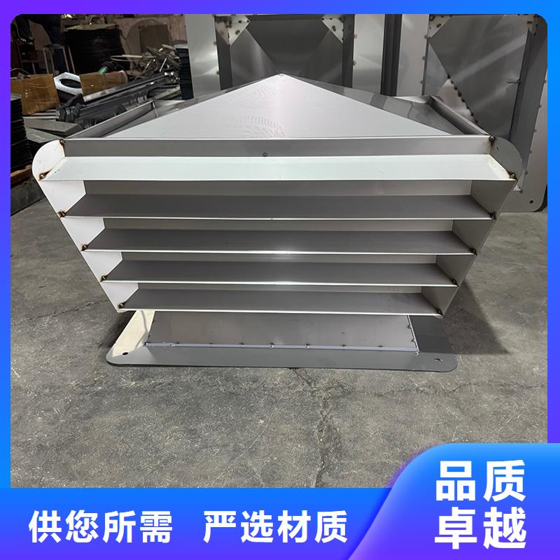 西樵镇变压式风帽现货价格