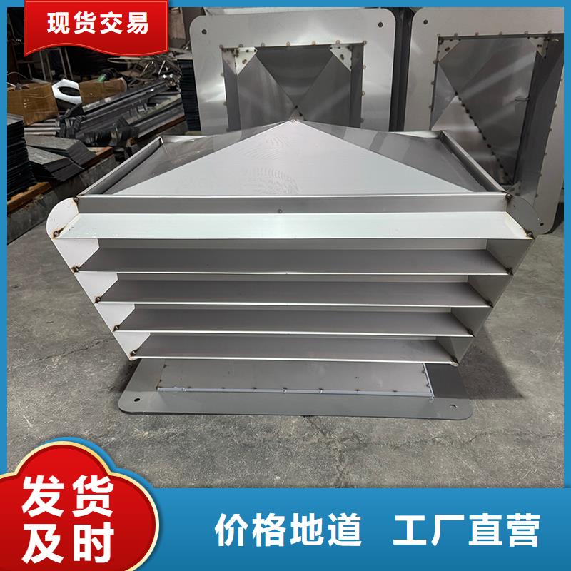 不锈钢烟囱帽颜色可选