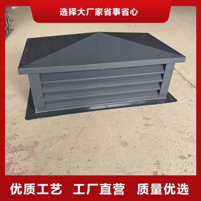 不锈钢变压式风帽全国发货